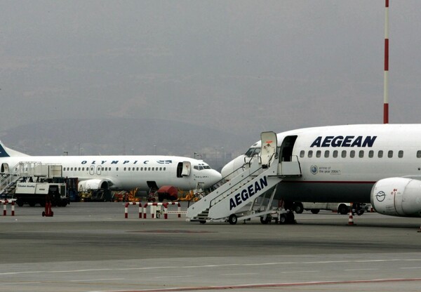 Ακυρώνονται όλες οι πτήσεις της Aegean για Βρυξέλλες μέχρι τις 7 Απριλίου