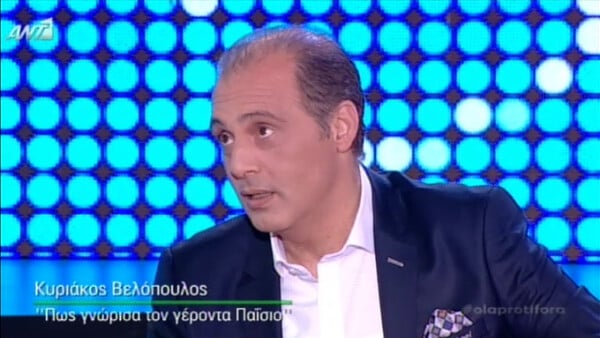 15 λόγοι που το φιλορωσικό κόμμα που ανακοίνωσε ο Κυριάκος Βελόπουλος θα σκίσει