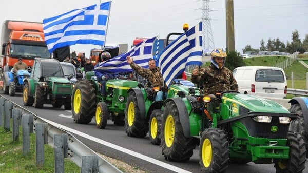 Ποιοί δρόμοι έχουν κλείσει στην Αθήνα λόγω συλλαλητηρίου