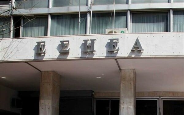 Η ΕΣΗΕA ζητά συνάντηση με τον Αλέξη Τσίπρα