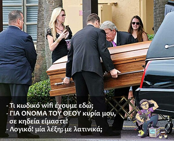 45 μικροπράγματα που ΙΣΩΣ σου φτιάξουν τη διάθεση αυτό το ΠΣΚ