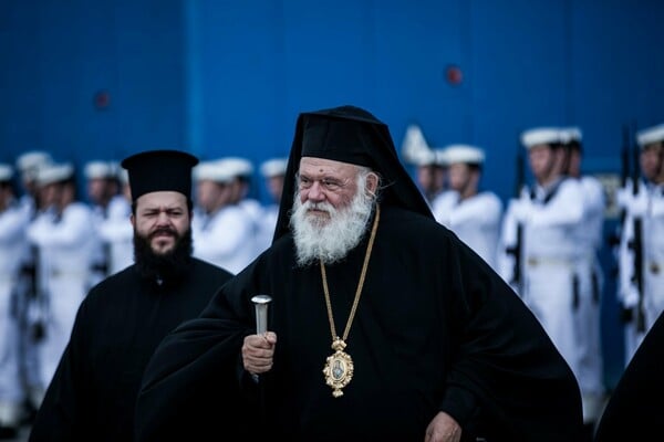 Έφτασε στη Λέσβο ο Ιερώνυμος