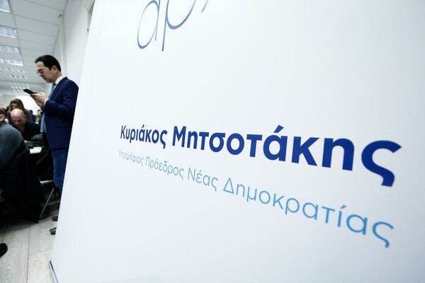 Reuters: Ο 47χρονος μεταρρυθμιστής Μητσοτάκης θα πιέσει τον 41χρονο Τσίπρα