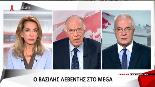 Mega: Ποιος αποφασίζει τώρα;