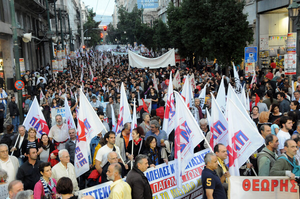 Συλλαλητήριο του ΠΑΜΕ με αφορμή την Ημέρα της Γυναίκας