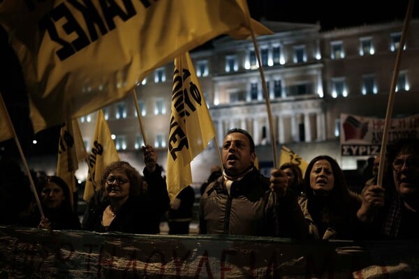 Συλλαλητήρια το απόγευμα έξω από τη Βουλή