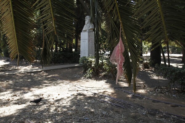 Συγκέντρωση διαμαρτυρίας για την εγκατάλειψη του Πεδίου του Άρεως