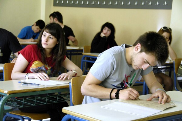 Τα θέματα των πανελλαδικών στη Νεοελληνική Γλώσσα