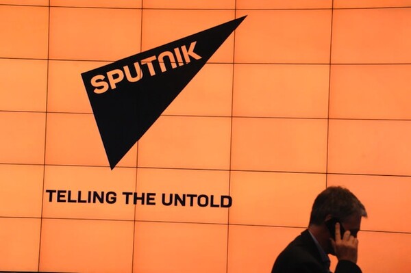 Η τουρκική δικαιοσύνη επικύρωσε την απόφαση της Τουρκίας για αποκλεισμό του Sputnik