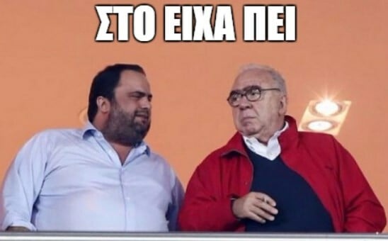 44 Μικροπράγματα που ΙΣΩΣ σου φτιάξουν τη διάθεση σήμερα Δευτέρα