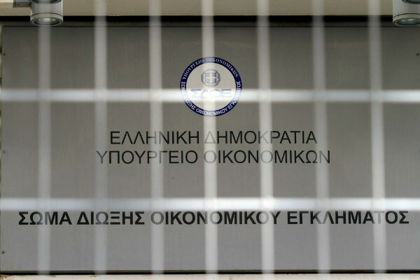 Πάνω από 70 εκατ. ευρώ ζημιά στην οικονομία από υποθέσεις απάτης ΦΠΑ