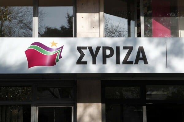 Τώρα ο ΣΥΡΙΖΑ καταγγέλλει τον Ερντογάν που έκλεισε τη Ζαμάν