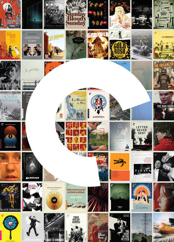 Η Criterion Collection έρχεται επιτέλους στην Ευρώπη