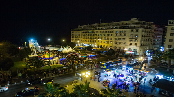 Απόψε φωταγωγείται η Χριστουγεννιάτικη Θεσσαλονίκη