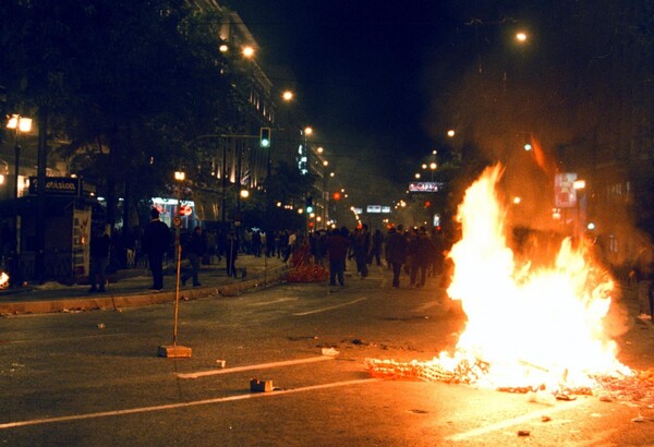 Όταν ο Μπιλ και η Χίλαρι Κλίντον είχαν έρθει στην Αθήνα πριν από 17 χρόνια