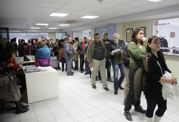 Δημοσιοποιούνται στο διαδίκτυο τα ονόματα όσων έχουν ληξιπρόθεσμες οφειλές