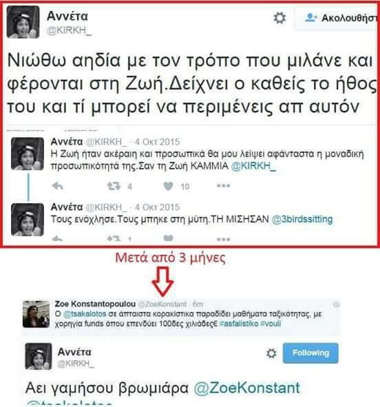 25 Μικροπράγματα που ΙΣΩΣ σου φτιάξουν τη διάθεση, σήμερα Πέμπτη