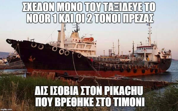 25 Μικροπράγματα που ΙΣΩΣ σου φτιάξουν τη διάθεση σήμερα Τρίτη