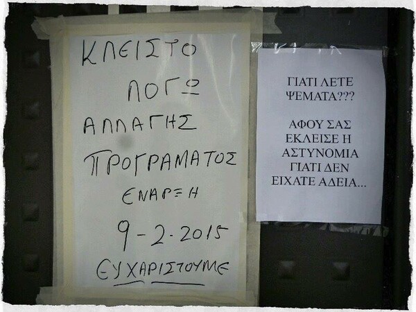 25 Μικροπράγματα που ΙΣΩΣ σου φτιάξουν τη διάθεση σήμερα Τρίτη