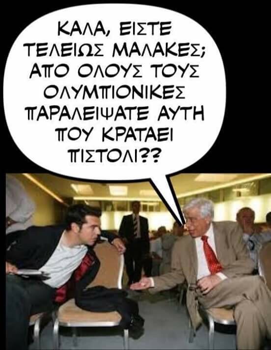 25 Μικροπράγματα που ΙΣΩΣ σου φτιάξουν τη διάθεση αυτό το ΠΣΚ