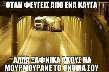 25 Μικροπράγματα που ΙΣΩΣ σου φτιάξουν τη διάθεση αυτό το ΠΣΚ