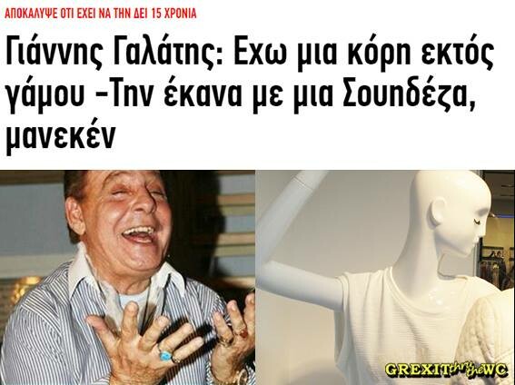 25 Μικροπράγματα που ΙΣΩΣ σου φτιάξουν τη διάθεση, σήμερα Δευτέρα