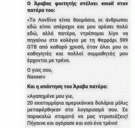 25 Μικροπράγματα που ΙΣΩΣ σου φτιάξουν τη διάθεση αυτό το ΠΣΚ