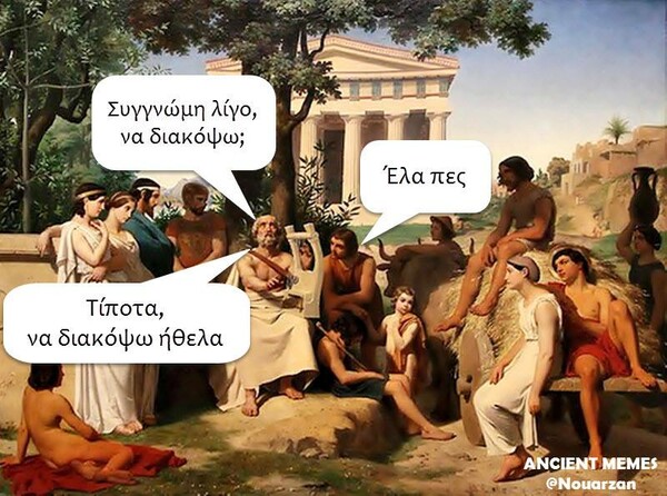 25 Μικροπράγματα που ΙΣΩΣ σου φτιάξουν τη διάθεση, σήμερα Δευτέρα