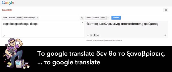 25 Μικροπράγματα που ΙΣΩΣ σου φτιάξουν τη διάθεση αυτό το ΠΣΚ