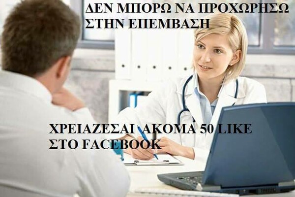 25 Μικροπράγματα που ΙΣΩΣ σου φτιάξουν τη διάθεση αυτήν την Παρασκευή