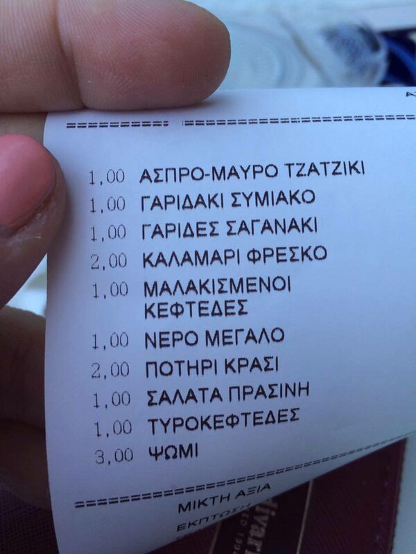 25 Μικροπράγματα που ΙΣΩΣ σου φτιάξουν τη διάθεση αυτό το ΠΣΚ