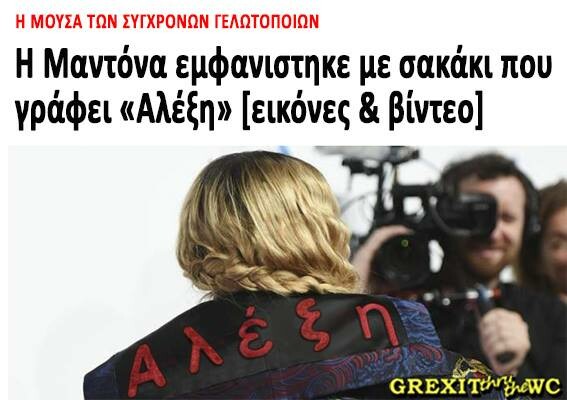 25 Μικροπράγματα που ΙΣΩΣ σου φτιάξουν τη διάθεση, σήμερα Δευτέρα