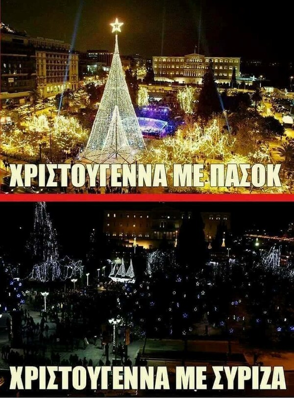 25 Μικροπράγματα που ΙΣΩΣ σου φτιάξουν τη διάθεση, σήμερα Δευτέρα