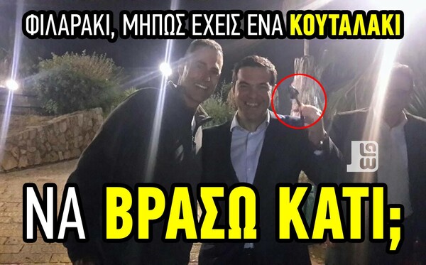 25 Μικροπράγματα που ΙΣΩΣ σου φτιάξουν τη διάθεση, σήμερα Δευτέρα