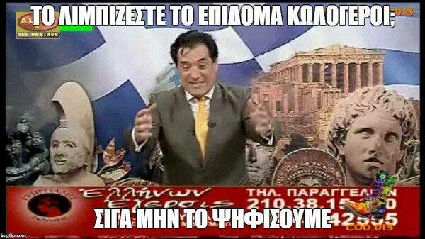 25 Μικροπράγματα που ΙΣΩΣ σου φτιάξουν τη διάθεση αυτήν την Παρασκευή