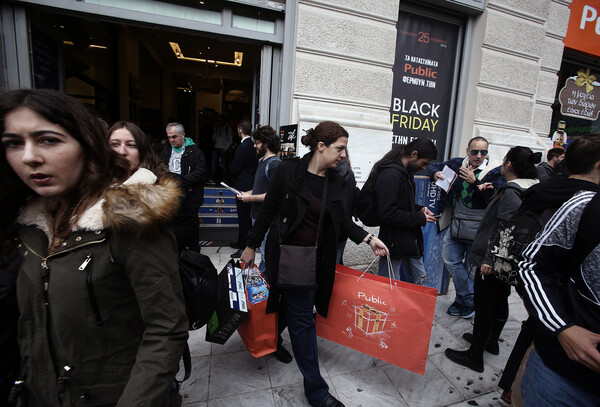 Το «Black Friday» στην Αθήνα και τη Θεσσαλονίκη - ΦΩΤΟΓΡΑΦΙΕΣ