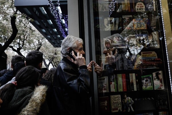 Το «Black Friday» στην Αθήνα και τη Θεσσαλονίκη - ΦΩΤΟΓΡΑΦΙΕΣ