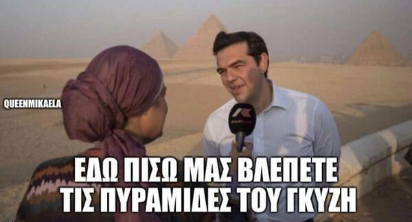 Οι Μεγάλες Αλήθειες της Πέμπτης