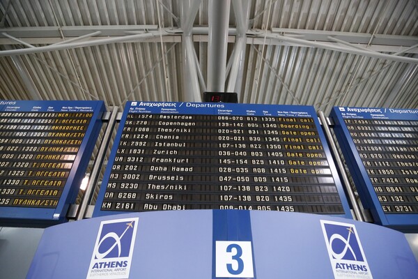 Aegean - Olympic Air: Oι πτήσεις που θα γίνουν κανονικά την Κυριακή