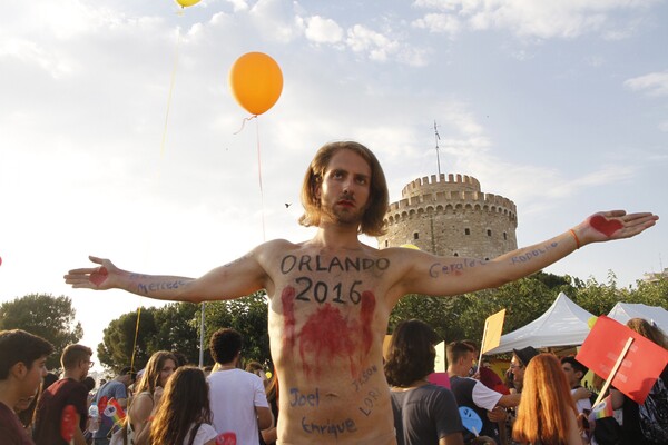 40 φωτογραφίες απ' το πολύχρωμο Pride της Θεσσαλονίκης