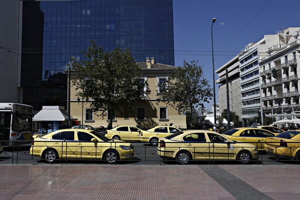 Συνελήφθησαν οδηγοί ταξί που είχαν «πειραγμένα» ταξίμετρα (Βίντεο)