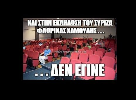 25 Μικροπράγματα που ΙΣΩΣ σου φτιάξουν τη διάθεση, σήμερα Τρίτη