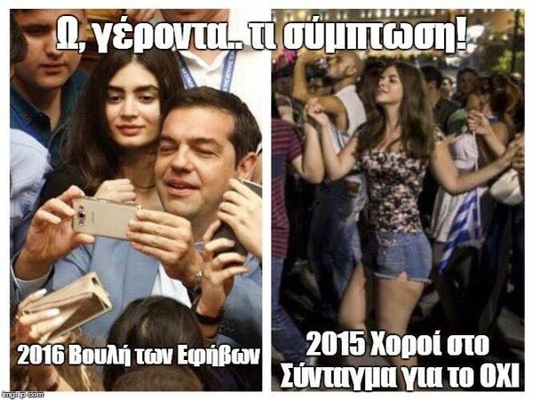 25 Μικροπράγματα που ΙΣΩΣ σου φτιάξουν τη διάθεση, σήμερα Πέμπτη