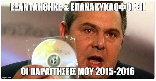 25 Μικροπράγματα που ΙΣΩΣ σου φτιάξουν τη διάθεση αυτό το ΠΣΚ