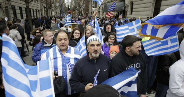 Κλίντον ή Τραμπ;-Δημοσκόπηση δείχνει τι ψηφίζει η ομογένεια