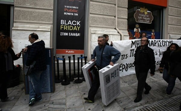 Το «Black Friday» στην Αθήνα και τη Θεσσαλονίκη - ΦΩΤΟΓΡΑΦΙΕΣ