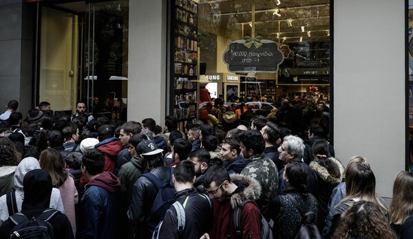 Το «Black Friday» στην Αθήνα και τη Θεσσαλονίκη - ΦΩΤΟΓΡΑΦΙΕΣ