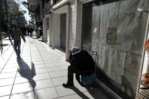 Το ΙΟΒΕ προβλέπει για το 2016 ύφεση της τάξης του 1%