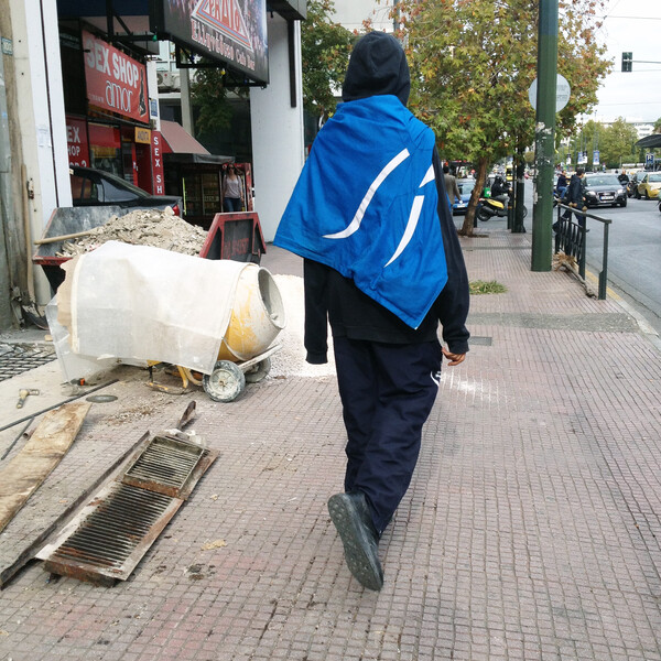 Αθηναϊκό street style