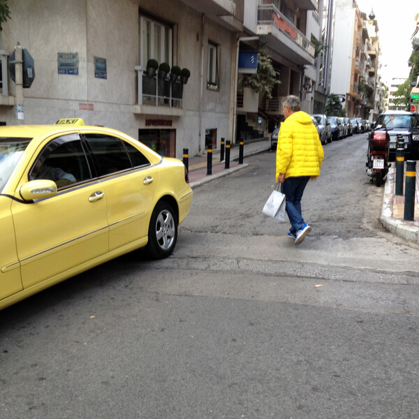 Αθηναϊκό street style